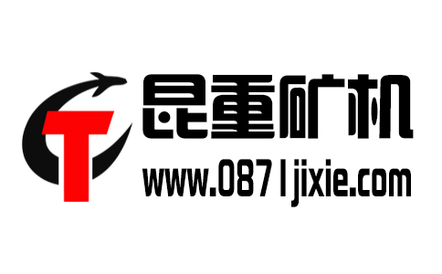 湖南某鎢礦加溫精選選礦工藝選廠